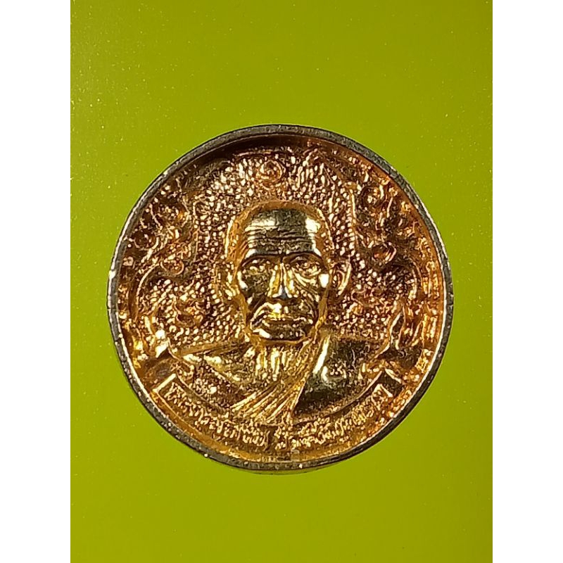 เหรียญล้อแม็กกาหลั่ยทองหลวงพ่อเงิน วัดบางคลาน รุ่น1พิเศษ ตอกโค้ดสังฆาฏิ