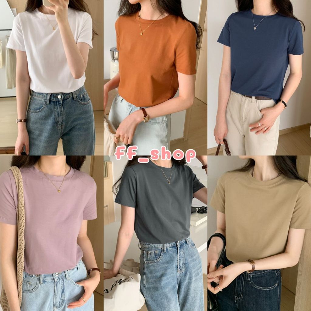 FF.shop เสื้อยืดคอกลม สีพื้นแมชได้กับทุกลุคผ้านิ่มใส่สบาย สไตล์เรียบง่าย 081