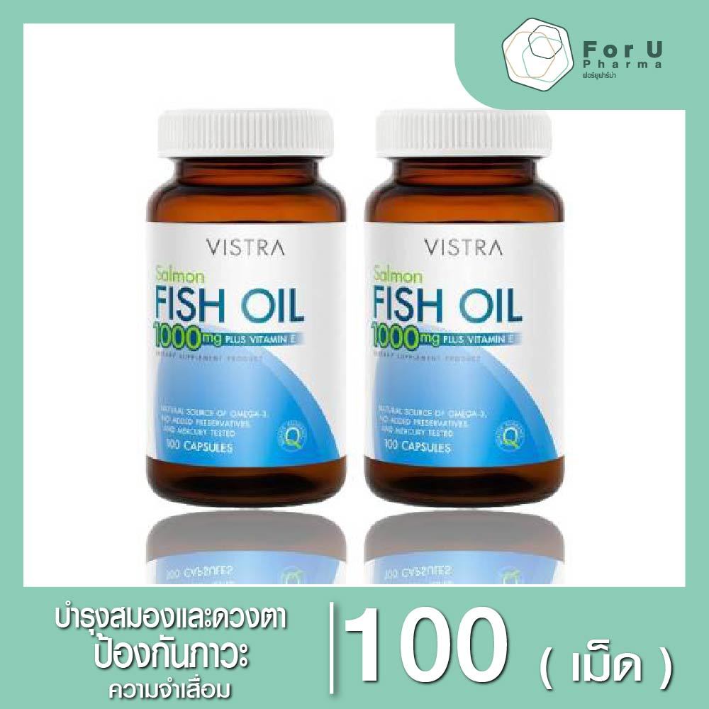 Vistra Salmon Fish Oil 100 เม็ด (2ขวด)