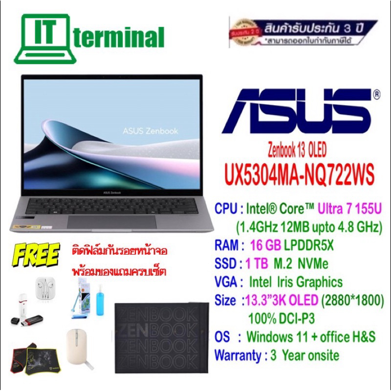 NOTEBOOK (โน้ตบุ๊ค) ASUS ZENBOOK S 13 OLED UX5304MA-NQ722WS