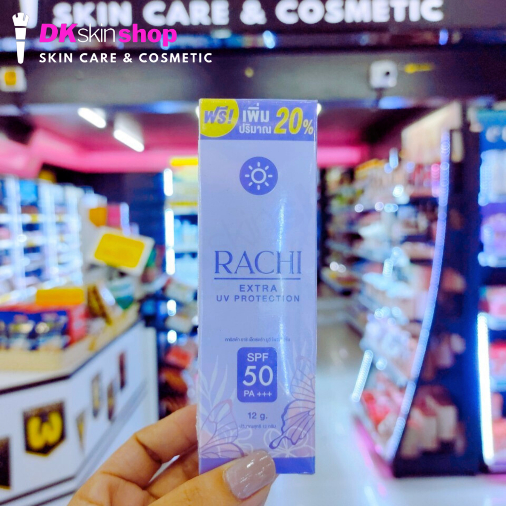 ซื้อ กันแดดราชิ RACHI SPF50 PA+++ ขนาด 12g