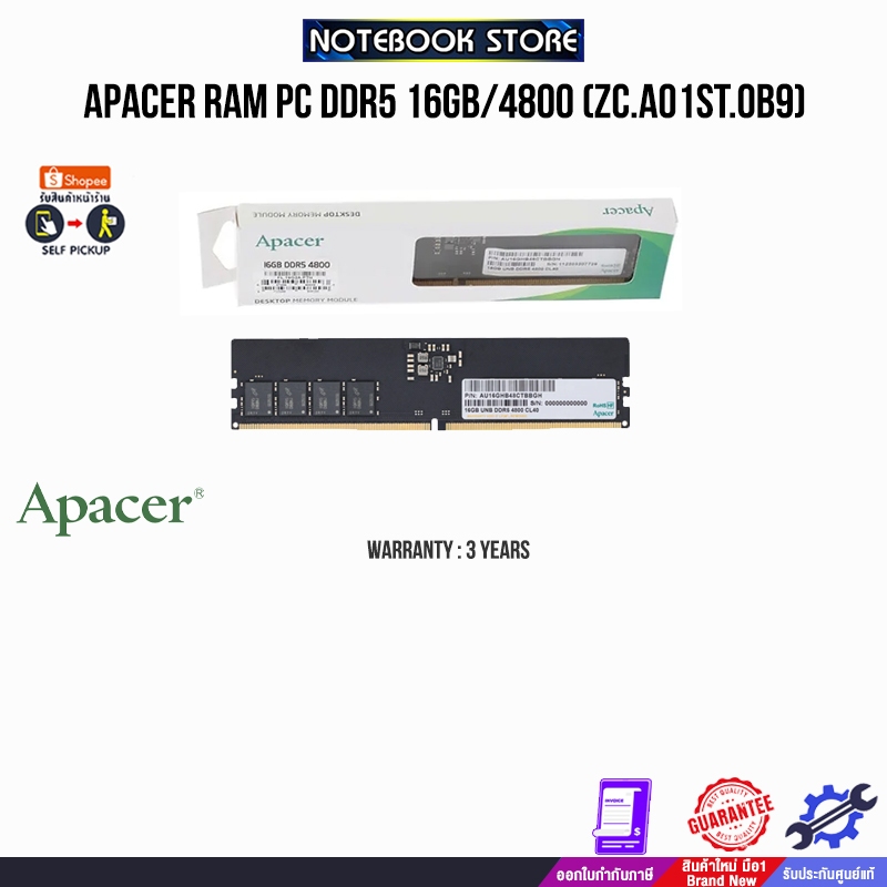 APACER RAM PC DDR5 16GB/4800 (ZC.A01ST.0B9)/ประกัน 3 YEARS