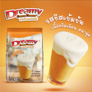 Dreamy Cream Cheese Powder (ดรีมมี่ ผงครีมชีส)
