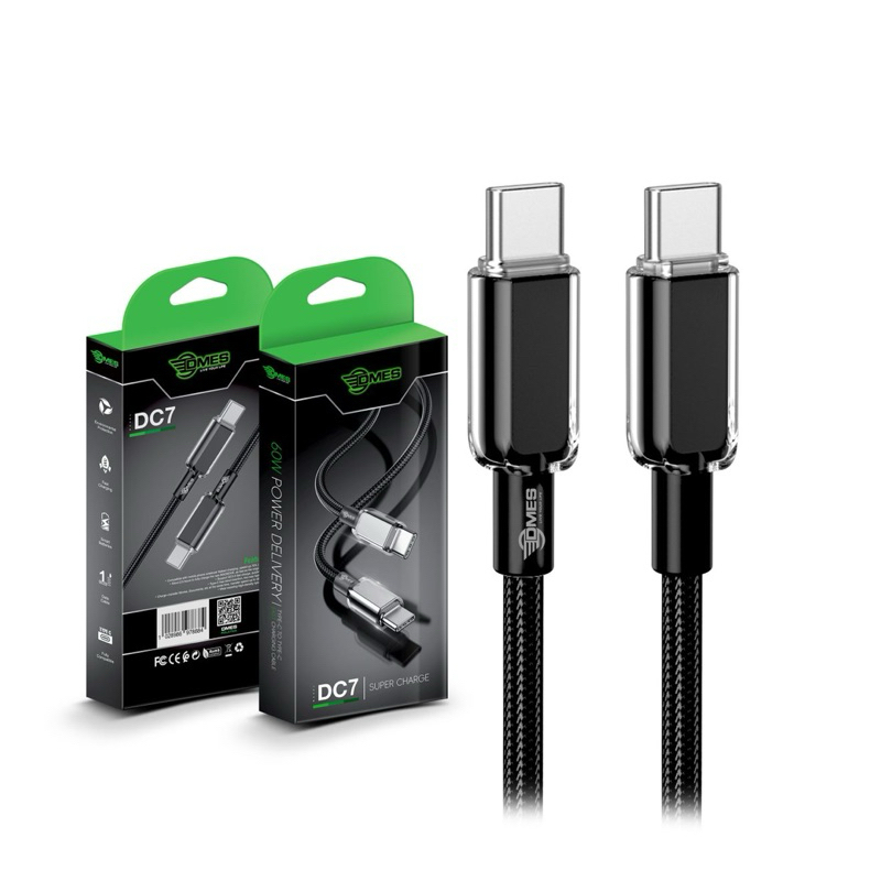 สายชาร์จที่ทันสมัยและรวดเร็ว DC7