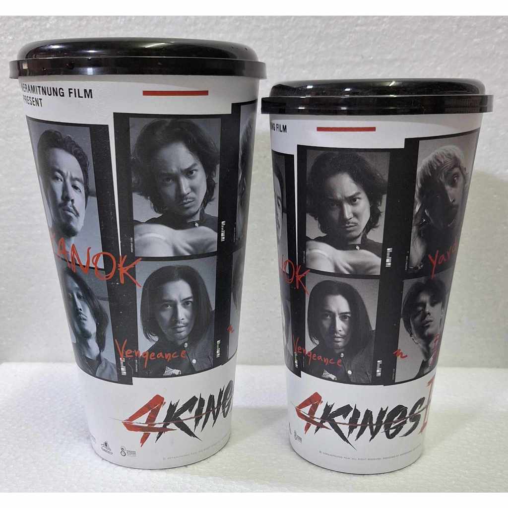 แก้วน้ำจากหนัง 4Kings II ขนาด44ออนส์และ32ออนส์จากเมเจอร์