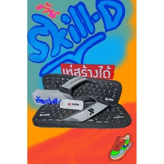 รองเท้าKiToรุ่นAA99ทรงKEYBOARD(คีย์บอร์ด)