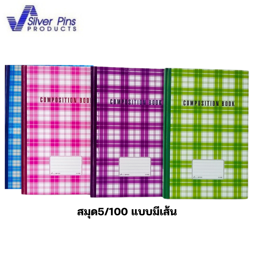 DP101-002 คละสี 1 เล่ม สมุดบัญชี 5/100 ปกแข็ง สมุดบันทึก แบบมีเส้น