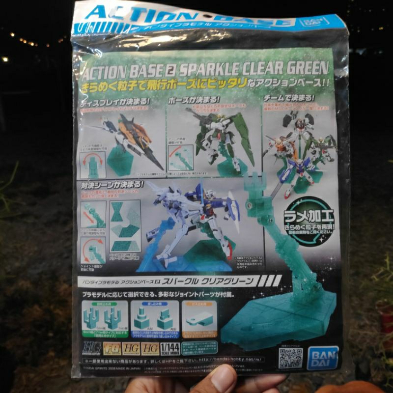 action base 2 sparkle clear green แท้ bandai