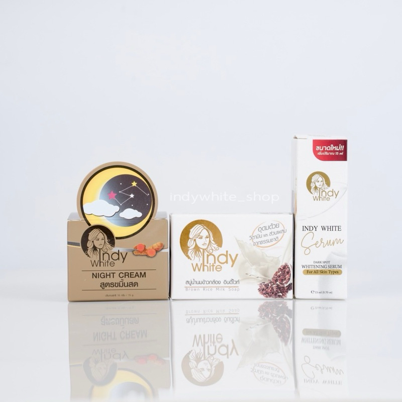 Set 3 ชิ้น ครีมขมิ้น+เซรั่มทองคำ+สบู่น้ำนมข้าว INDYWHITE