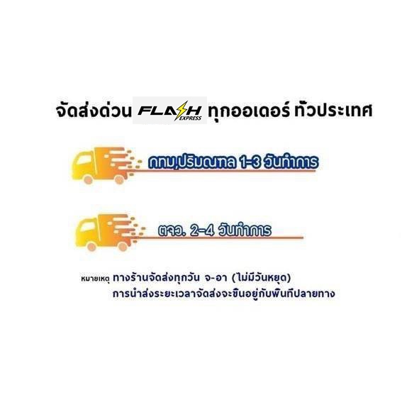 Samsung 4GB DDR4 Bus 2133MHz 1Rx8 PC4 แรมโน๊ตบุ๊ค(สินค้าใหม่) รับประกัน 2 ปี