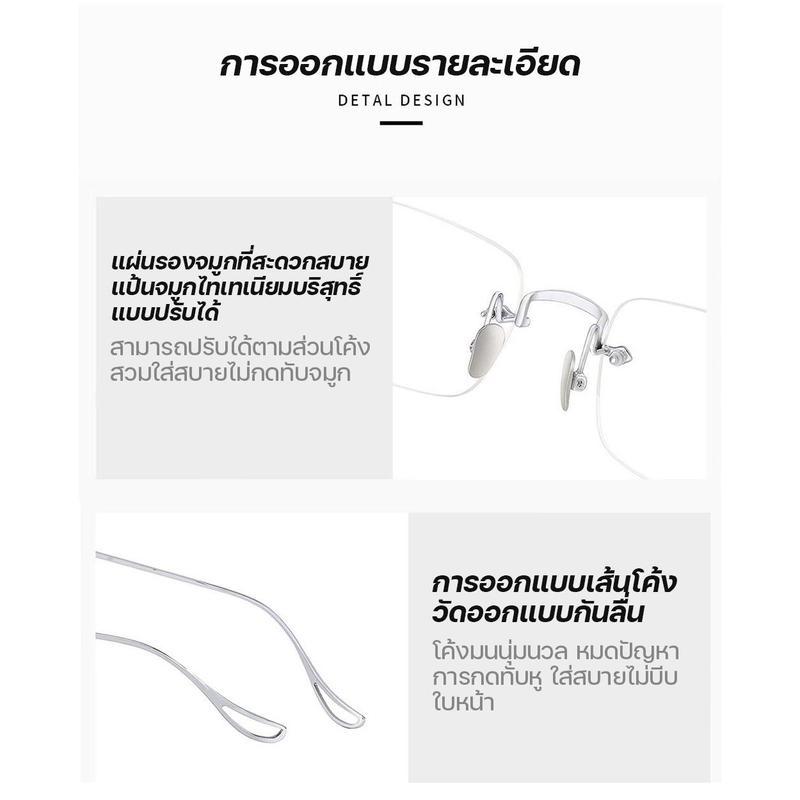 เลนส์อัตโนมัติจะเปลี่ยนสีแว่นตาไร้ขอบเมื่อสัมผัสกับแสงแดด, UV400, แว่นตากรองแสงสำหรับผู้หญิง, แว่นตาไร้ขอบ, แว่นตา
