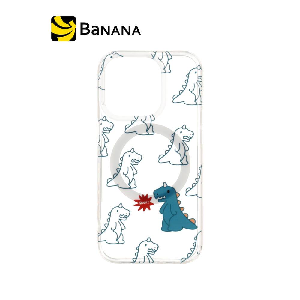 เคส QPLUS iPhone 15 Pro with Magsafe Dinosaur by Banana IT