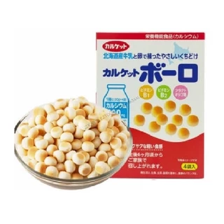 Calcuits Boro Biscuit บิสกิสทรงกลมหรือขนมผิงรสนมฮอกไกโดและใข่ ช่วยเสริมสร้างแคลเซี่ยมสำหรับเด็กที่ไม่ชอบดื่มนม