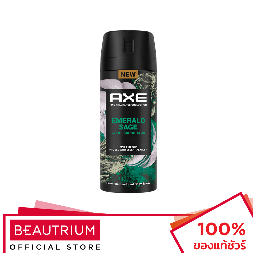 AXE Emerald Sage Premium Deodorant Body Spray ผลิตภัณฑ์ระงับกลิ่นกาย 135ml