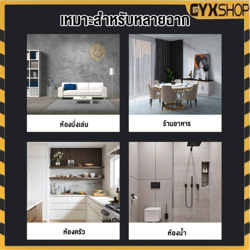 【รับประกัน1ปี】ขั้วต่อ E27 ขั้วต่อหลอดไฟ ตั้งเวลาปิด1นาที/ถึง30นาทีได้ ชุดขั้วต่อติดตั้งง่าย แนะนำ