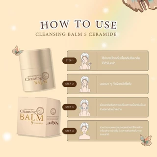 [Package ใหม่ สีน้ำตาล 250 ml.] Sis’s cleansing water / Cleansing balm บาล์ม คลีนซิ่งนมแพะ ลดสิว ชุ่มชื้น ปลอบประโลมผิว