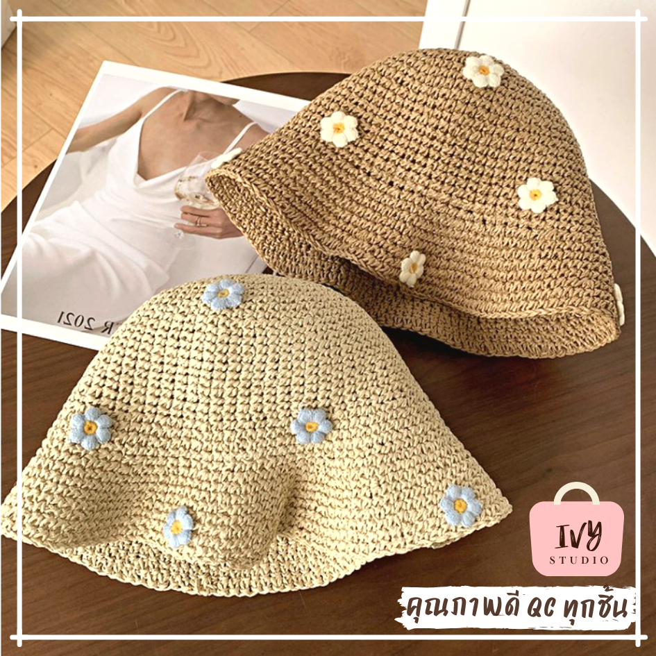 💕ivy หมวกสาน Deko (B99) หมวกบัคเก็ตกันแดด แฟชั่นสำหรับผู้หญิง