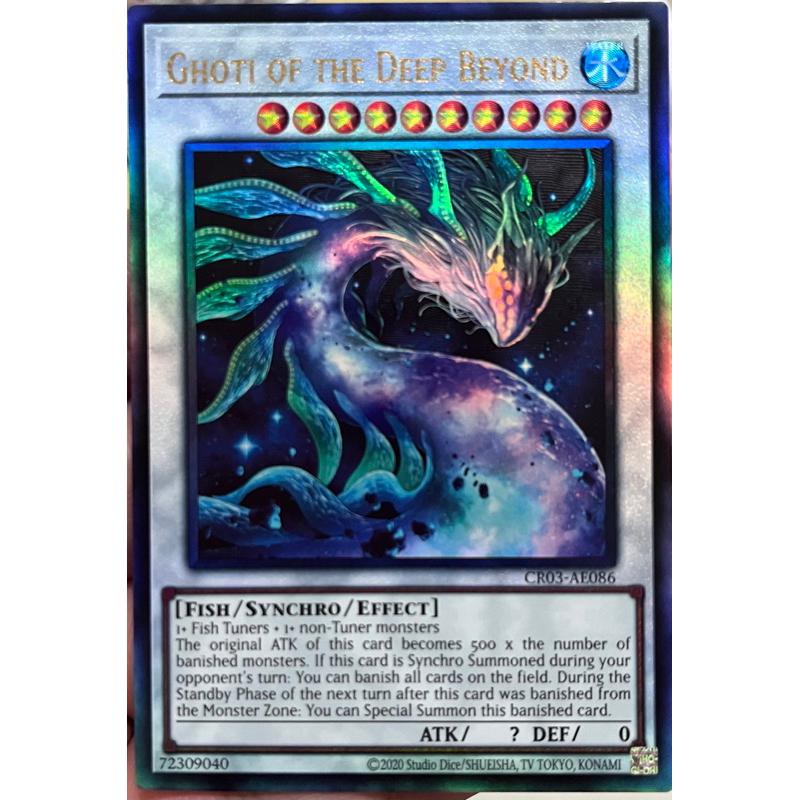 Yugioh Asia-Eng [CR03-AE086] Ghoti of the Deep Beyond (Ultimate Rare) การ์ดยูกิแท้ถูกลิขสิทธิ์