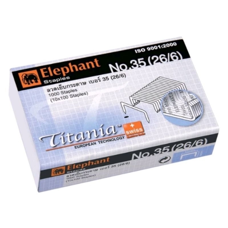 (1กล่องเล็ก) Elephant 35 ช้าง ไททาเนีย ลวดเย็บกระดาษ ลวดเย็บ ช้างรุ่นTitania no.35/ 1กล่อง บรรจุ1,000ตัว