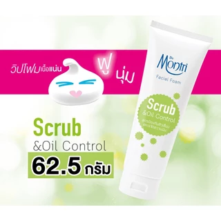 โฟมล้างหน้า Dr. Montri Facial Foam ดร.มนตรี เฟเชียล โฟม [62.5 g.] วิปโฟม ล้างหน้า