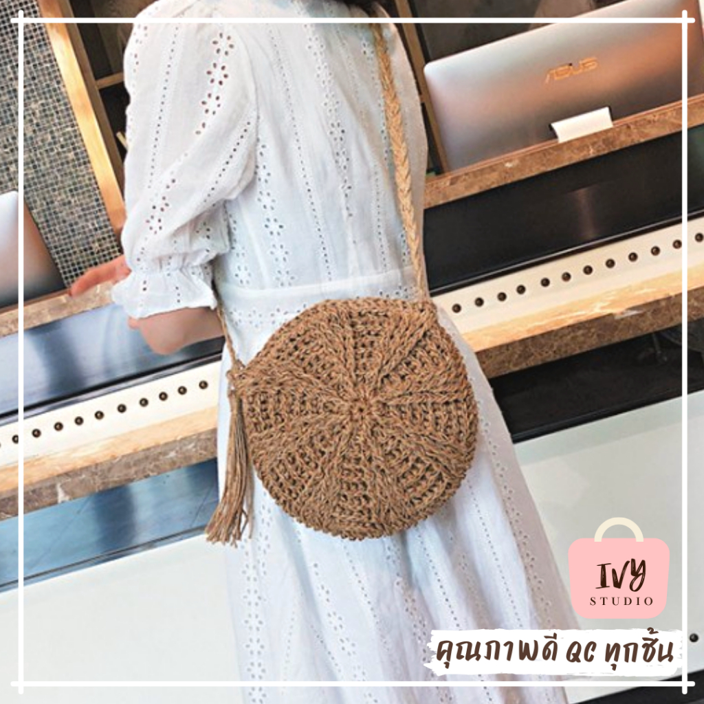 ivy กระเป๋าสาน Sarin (A461) กระเป๋าสะพายข้างสำหรับผู้หญิง