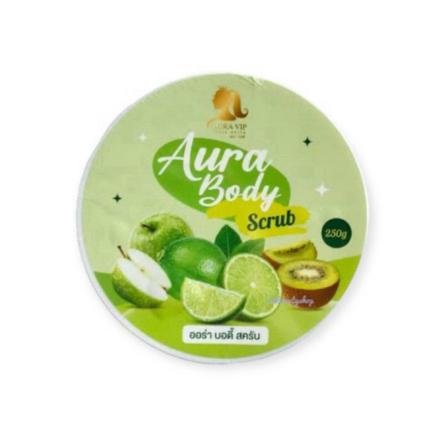 สครับ ออร่าวีไอพี Aura Body Scrub ปริมาณ 250g