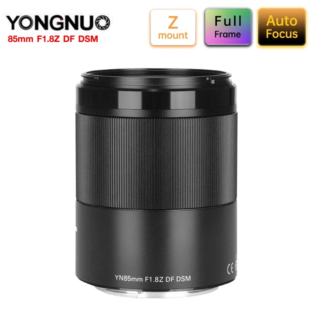 LENS YONGNUO 85MM F1.8Z DF DSM FOR NIKON Z MOUNT Full Frame, Auto Focus