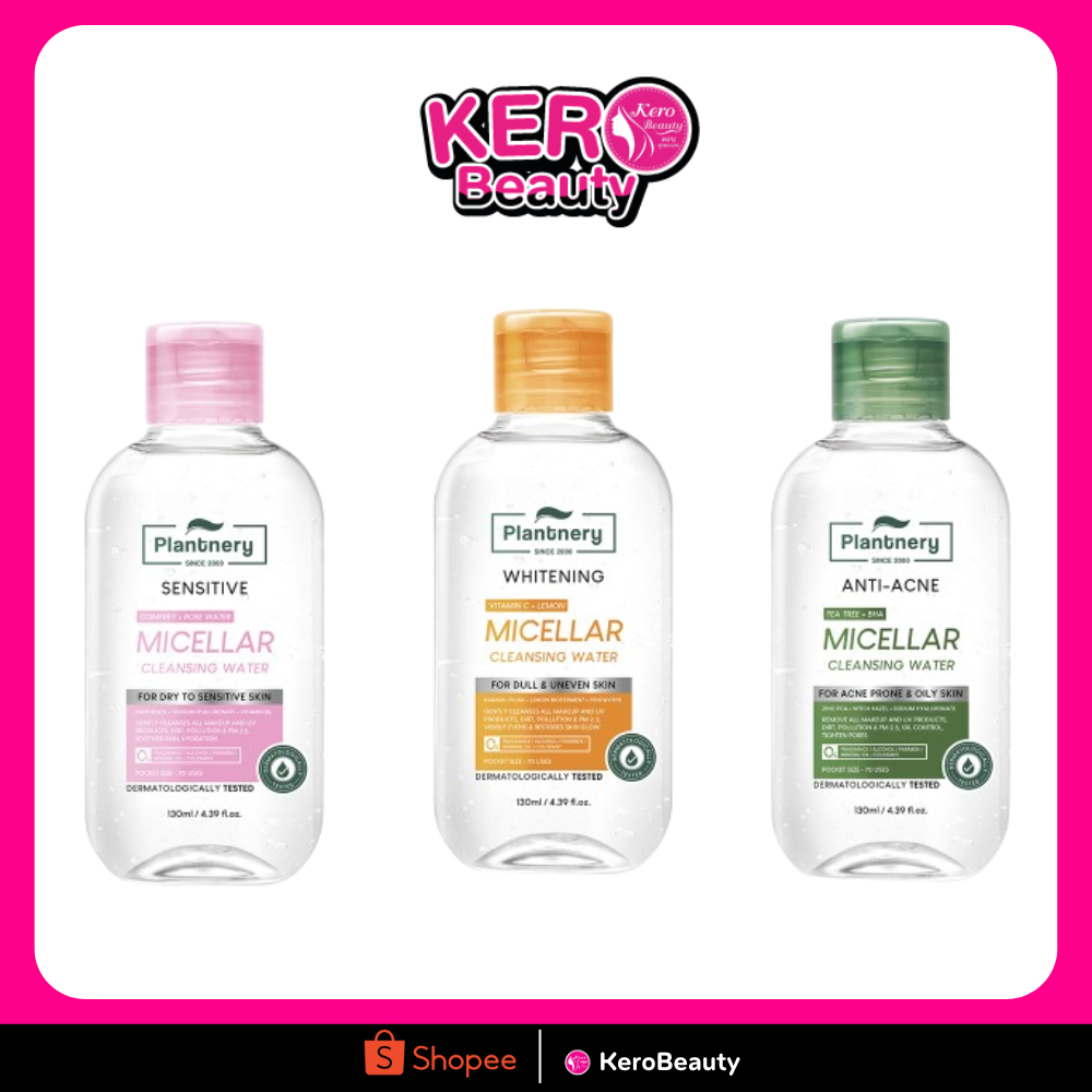 Plantnery Micellar Cleansing Water แพลนเนอร์รี่ ไมเวล่า คลีนซิ่ง วอเตอร์ 130 ml. / 400 ml.