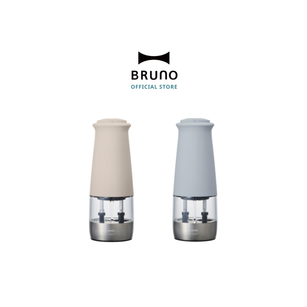 BRUNO Double Auto Spice Mill - BHK298 เครื่องปั่นบดเกลือและพริกไทยอัตโนมัติ 2 in 1 ขวดบดเครื่องเทศ.2