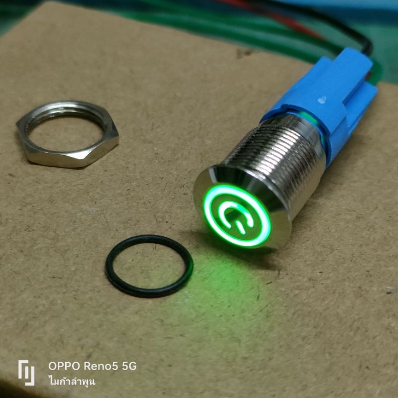 สวิตซ์มีไฟ 12-24v สวิตซ์กดติดกดดับ 12มม. 16 มม. กดปิดเปิด ลำโพง bluetooth งาน DIY