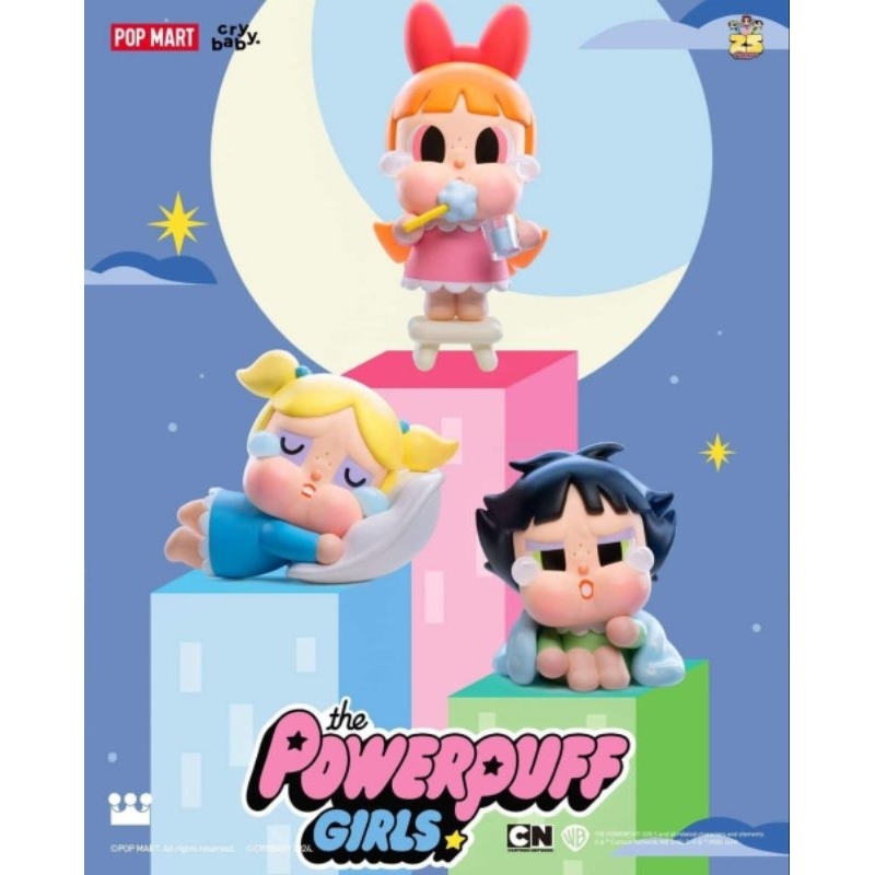 Crybaby X Power Puff Girls ของใหม่มาแล้ว มีทั้งกล่องสุ่มและเช็คการ์ด ไม่แกะซอง พร้อมส่งทุกวัน ไม่ต้องรอพรีนานๆ