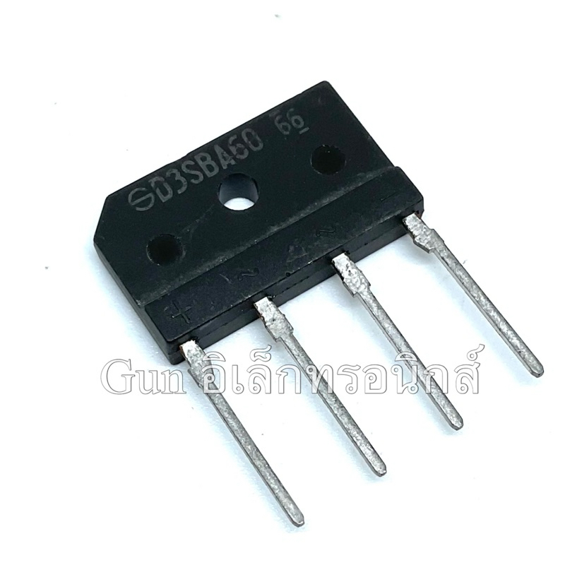 (แพ็ค2ชิ้น)D3SBA20 D3SBA60 Bridge Rectifier ไดโอดบริดจ์ diode 3A200V 3A600V วงจรแรงกระแสแปลงไฟAC เป็