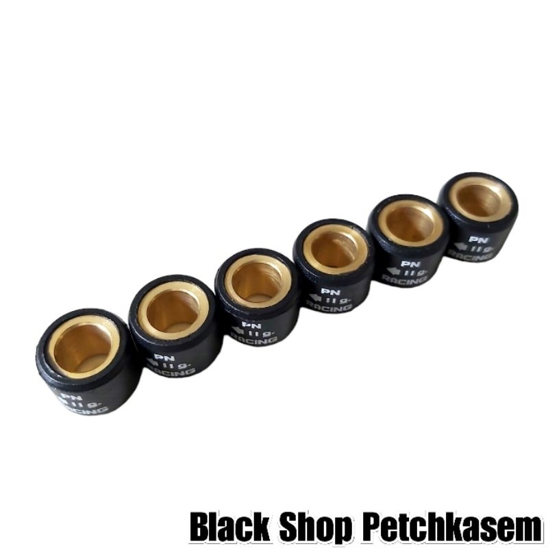 เม็ดตุ้มน้ำหนัก แบบกลม / สำหรับรถ : Click-110 คาบู / Click-110i หัวฉีด / Click-125i ปี 2012-2021 [PN