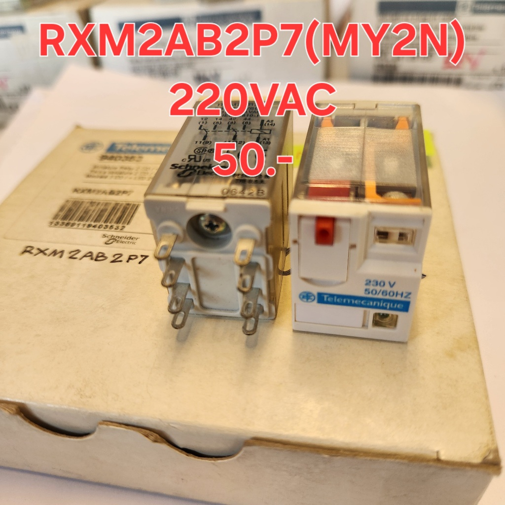 MY2N 220 Vac RELAY  Telemecanique RXM2AB2P7 1no1nc +LED
