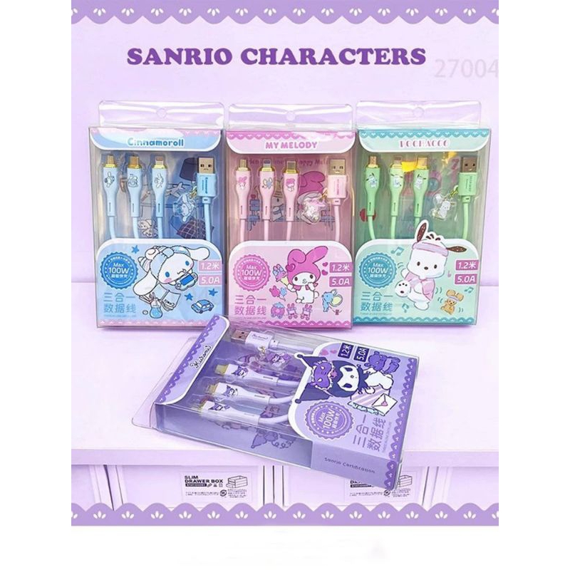 สายชาร์จ 3in1 งาน Sanrio สินค้าลิขสิทธิ์แท้ ชาร์จโทรศัพท์ได้ทุกรุ่น ชาร์จเร็ว กำลังไฟ 100W ราคา 199 บาท