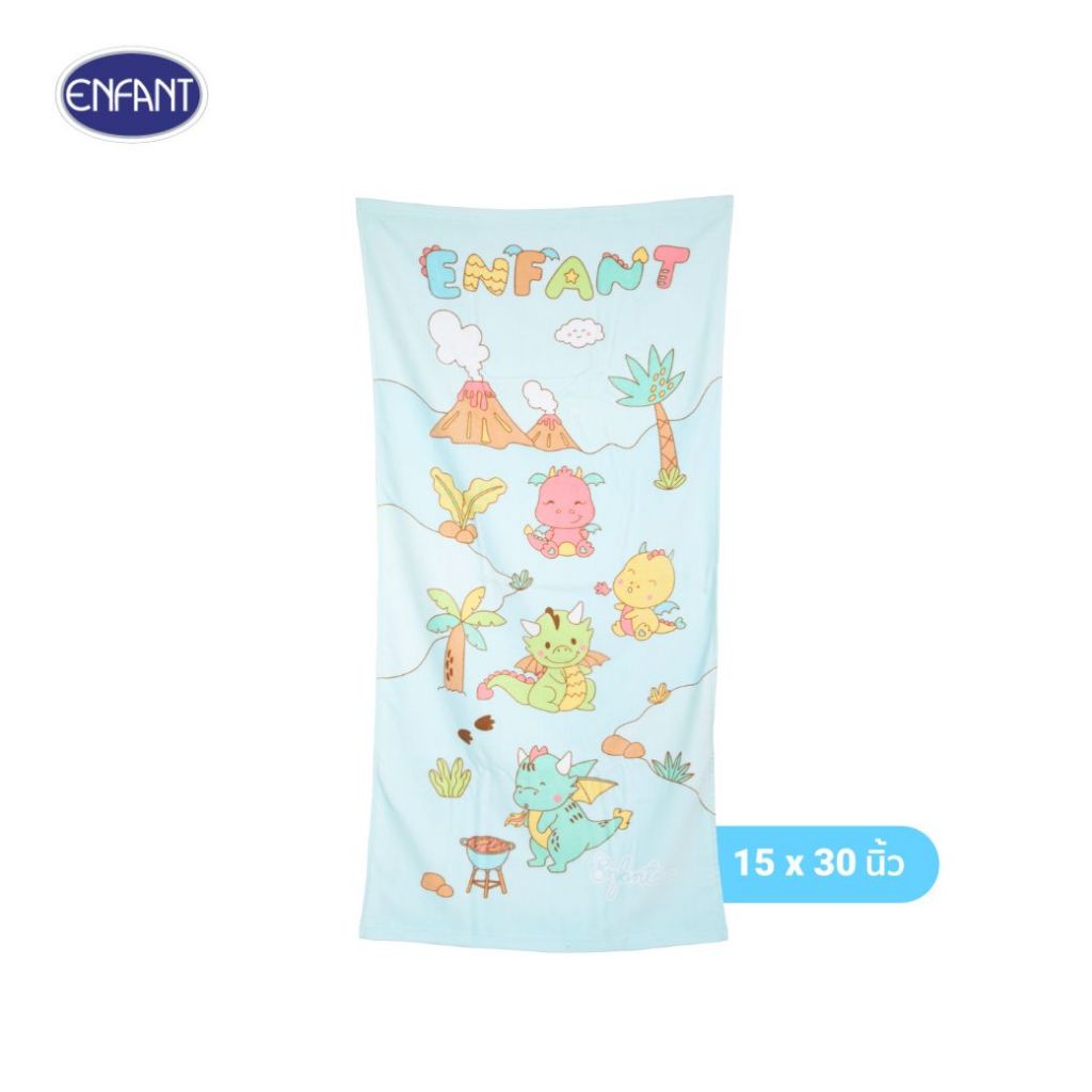 ENFANT (อองฟองต์) ผ้าขนหนูลายน้องดราก้อน สีฟ้า ขนาด 15x30 นิ้ว