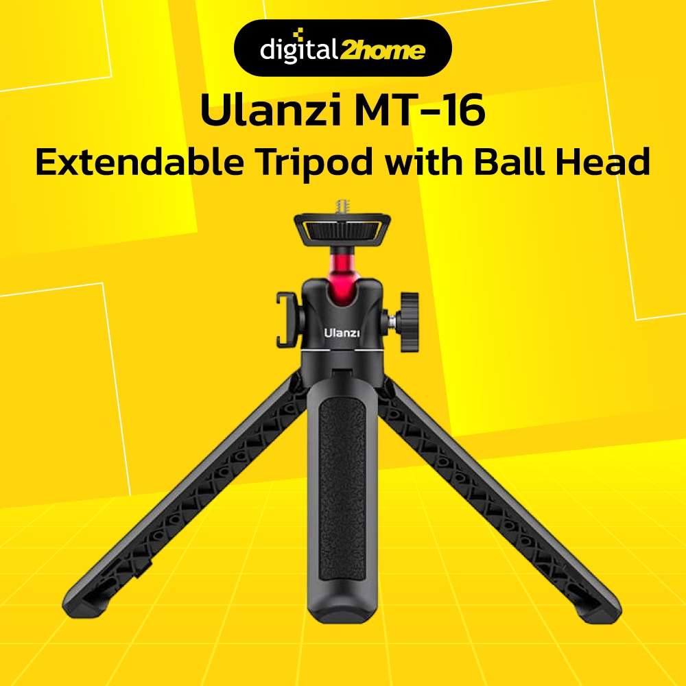 Ulanzi MT-16 Extendable Tripod with Ball Head