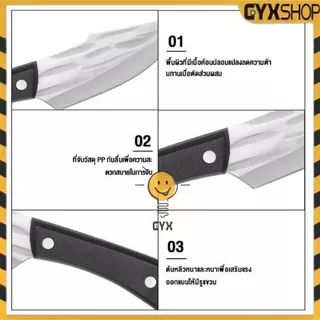 【พร้อมส่ง】มีดแล่ สแตนเลสคุณภาพดี มีดปังตอสับกระดูก มีดทำครัว จัดส่งทั่วไทย สินค้าแนะนำ