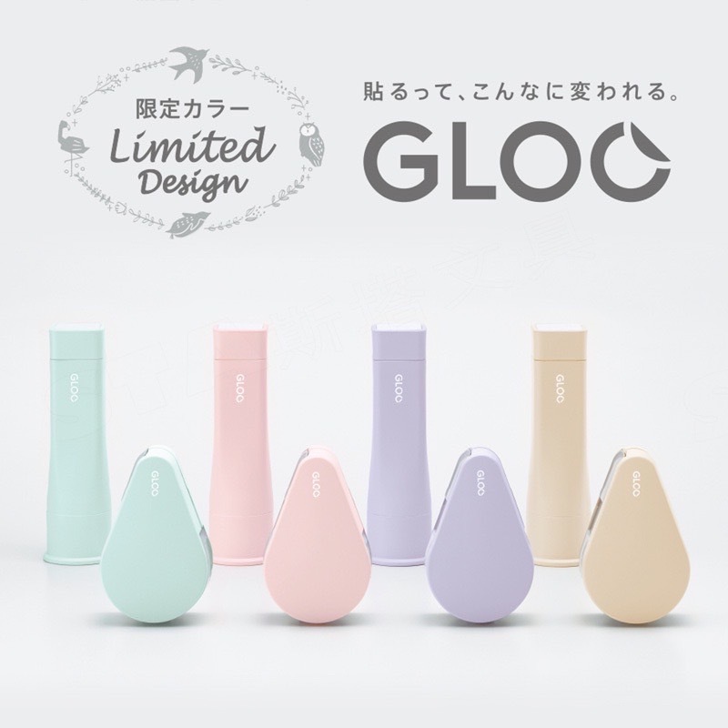 กาวแท่งรูปแบบใหม่ Kokuyo เข้ามุมง่าย ให้ทุกการทากาวง่ายขิ้น (Gloo G311-L5-1P)พกพาสะดวก ของแท้จากญี่ปุ่น พร้อมจัดส่งในไทย ราคา ถูกที่สุด ดีลบีเคเค แกลเลอรีภาพที่ 5