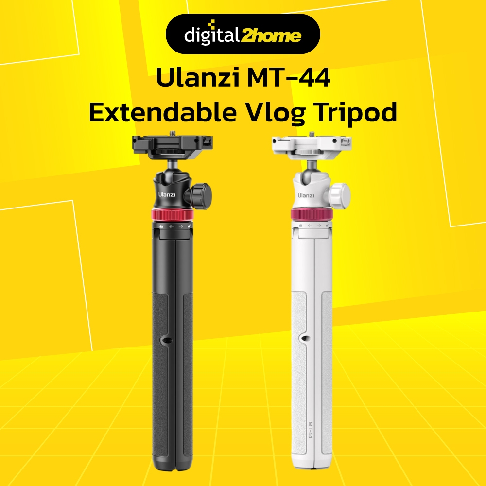 Ulanzi MT-44 Extendable Vlog Tripod