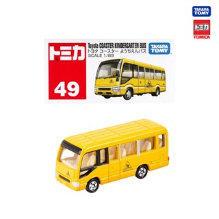 Takara Tomy Tomica โทมิก้า No.49 Toyota Coaster Kindergarten…