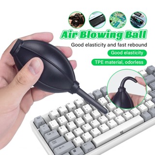 💨💨ลูกยางเป่าลม ตัวบีบลม ทำความสะอาด เป่าฝุ่น เศษสิ่งสกปรก อุ…