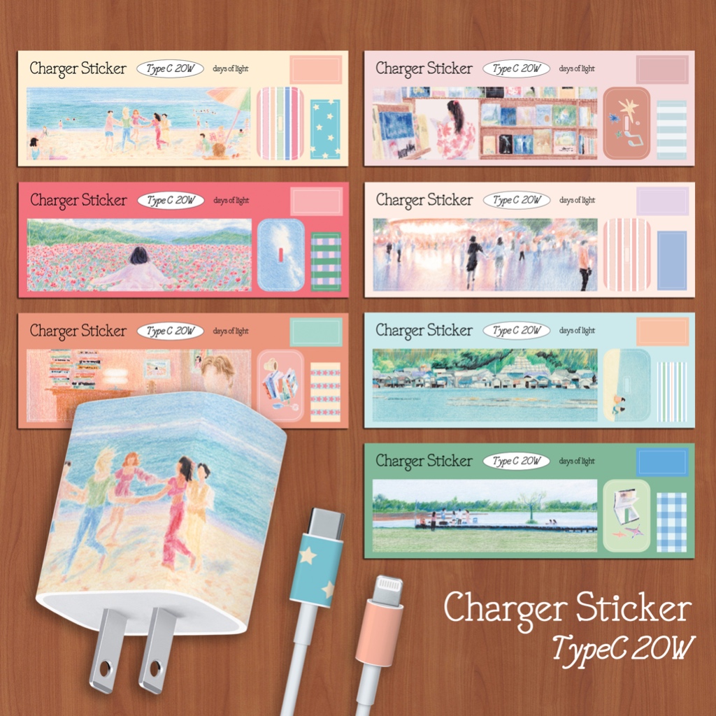Charger Sticker 20W สติ๊กเกอร์ติดหัวชาร์จ days of light
