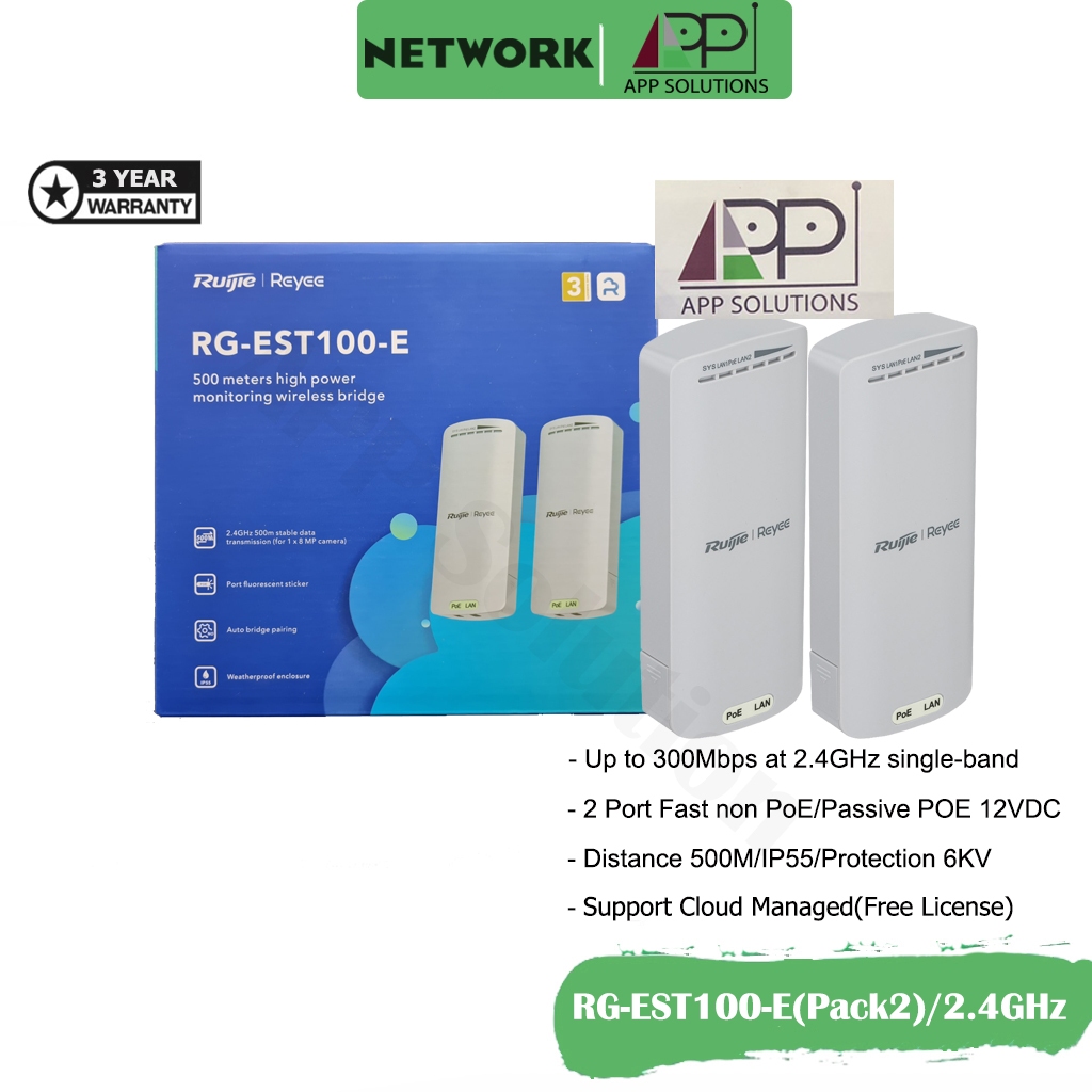 REYEE Wireless Bridge Single-band 2.4GHz/500M รุ่นRG-EST100-E(PACK2)ประกัน3ปี