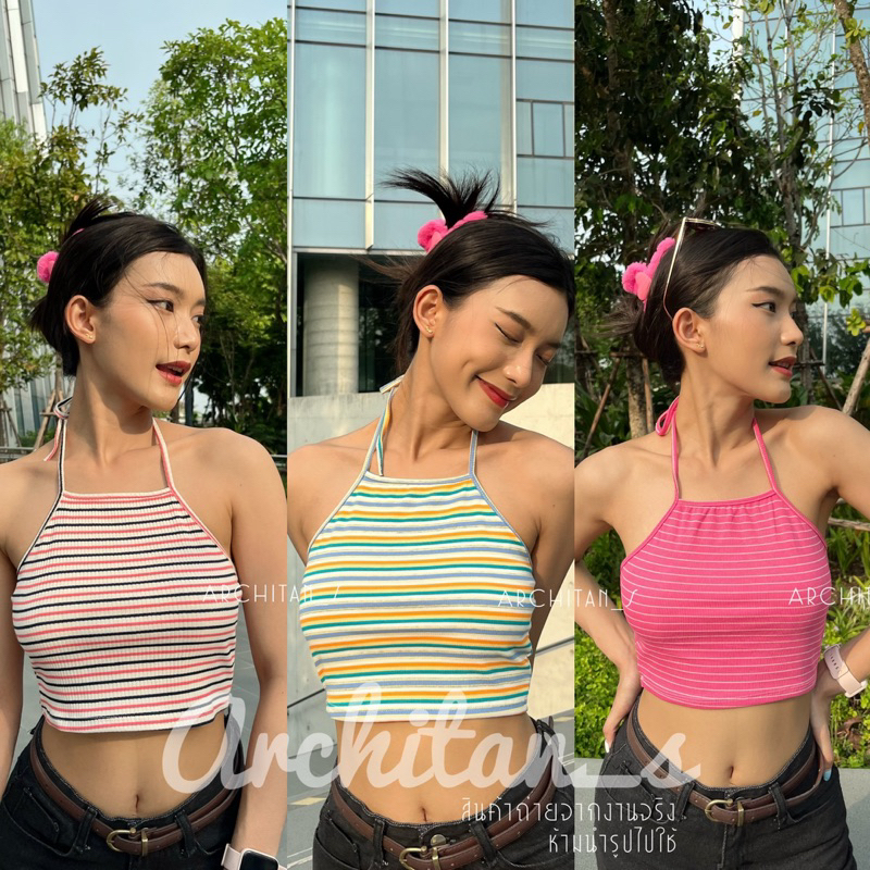 พร้อมส่ง ครอปลายริ้ว ผูกคอ เก๋ๆ ผ้าร่องริ้วสุดน่ารัก