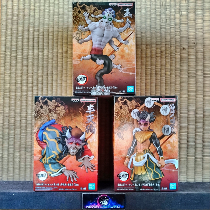 BANDAI BANPRESTO FIGURE: DEMON SLAYER / ดาบพิฆาตอสูร - HANTENGU / ฮันเท็นงู - ZOHAKUTEN / โซฮาคุเท็น