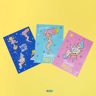 DADDY | New Postcard โปสการ์ดลาย Daddy Motel สุดน่ารัก