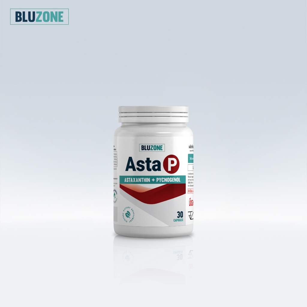 Bluzone Asta P (แอดสต้า พี) ดูแลผิว
