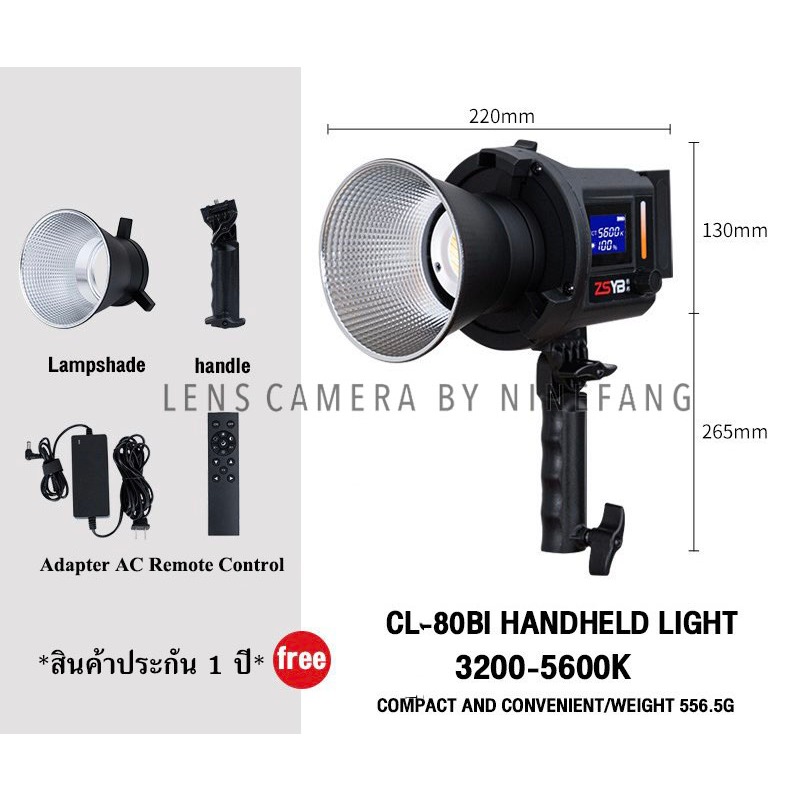 New! ไฟวิดีโอ LED 80วัตต์ ZSYB CL-80 Bi Color 2700-6500K CL80bi Studio Strobe 80w ไฟส่องถือ ช่างภาพ