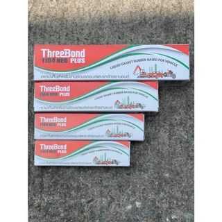 กาวทาปะเก็น ThreeBond 1104 NEO ทุกขนาด ทรีบอน แท้100%